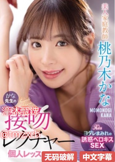 ...李丽珍aa一级a毛片,日韩三级电影在线观看最大級のアダルトポータル,91free...